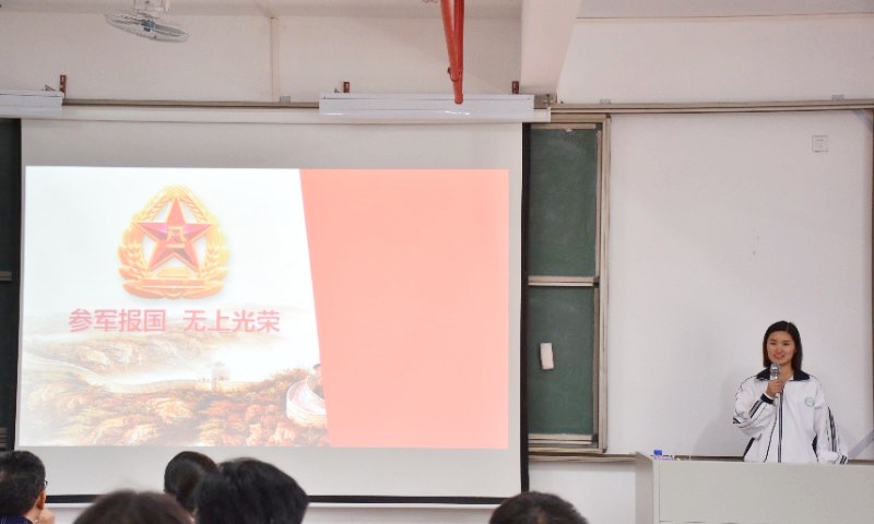 F715 F715