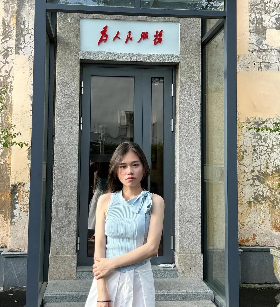 图片 图片